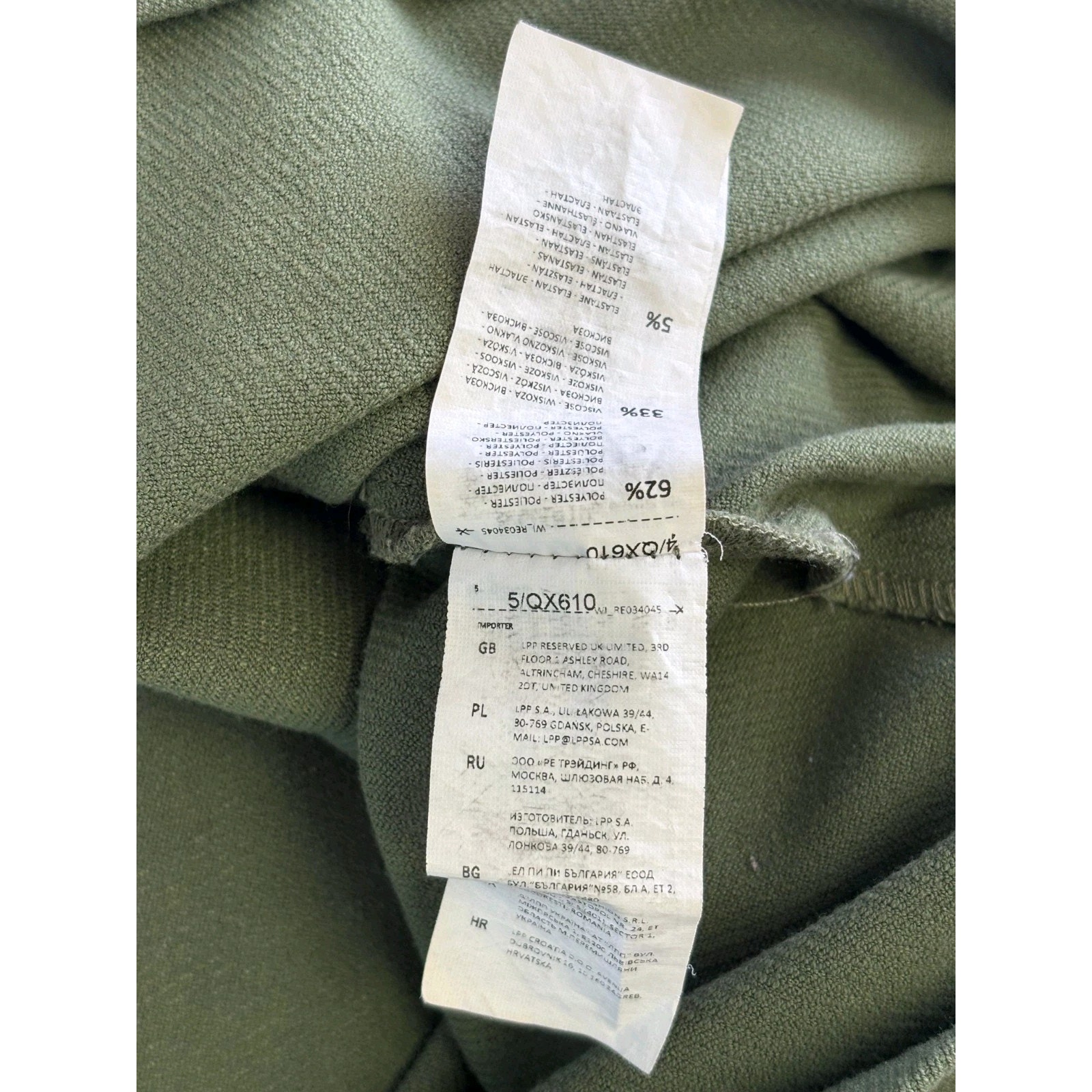 Reserved Bodycon Mini Dress Womens Size Eu 36 Us 6 Olive Green Short Sleeve — image 5 of 8